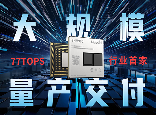 E-_推文_928_网站新闻封面 首页| PP电子游戏中国区官方网站
